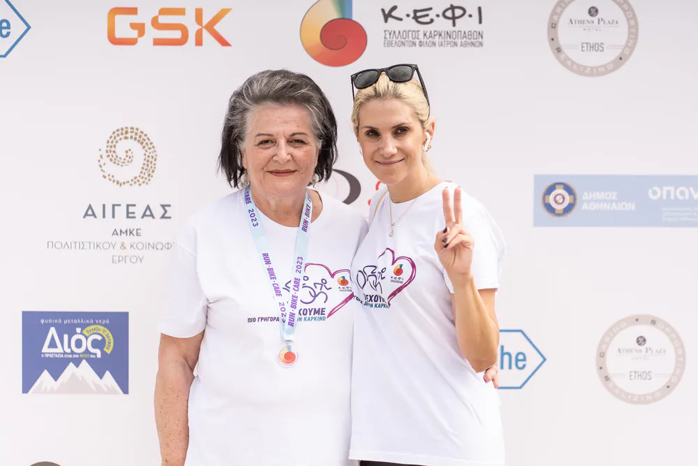 Εθελοντισμός και αθλητισμός «έτρεξαν και έκαναν ποδήλατο» πιο γρήγορα από τον καρκίνο (Pics) runbeat.gr